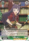 PRD/W100-036 R 名探偵 カスミ