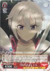 PRD/W100-066 U 守るべき人々 トモ