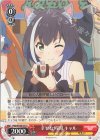  PRD/W100-071 C 幸せな時間 キャル 