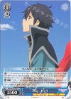  PRD/W100-085 R 誓い ユウキ 