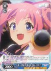  PRD/W100-099 C 歌って踊って戦うアイドル ツムギ 