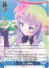  PRD/W100-106 U 託した願い 