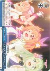  PRD/W100-107 CR カルミナ! オンステージ! 