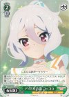  PRD/W100-112 PR アイドル衣装 コッコロ 