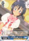  PRD/W100-114 PR アイドル衣装 ユウキ 
