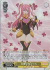  PRD/W100-005S SR 変態思考 クウカ 