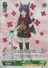PRD/W100-036S SR 名探偵 カスミ