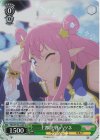  PRD/W100-038S SR 王都決戦 ハツネ 