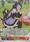  PRD/W100-058S SR 次なる美食を求めて キャル 