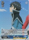 PRD/W100-085S SR 誓い ユウキ