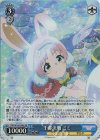 PRD/W100-096S SR 王都決戦 ミミ