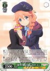  PRD/W100-P02 PR 象牙の塔のひきこもり ユニ 