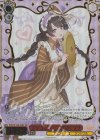 PRD/W100-E08S SR プリコネフェス2026 リリ(箔押し入り)