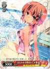  WS/PSP-P01 PR ほんわか全開幼なじみ 涼花 