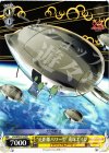  VA/WPR-P18 PR “近距離パワー型”兎塚エイジ 