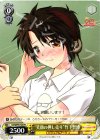  VA/WPR-P24 PR “笑顔の押し売り”竹下智博 