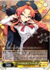  VA/WPR-P26 PR “万年化粧品貧乏”なかおよしえ 
