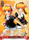  VA/WPR-P28 PR 君と奏でる明日へのうた 