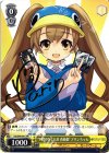 DG/SPR-P01 PR “PRINNY CLUB 看板娘”プリンちゃん(サイン入り)