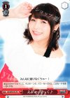  WS/WPR-P02 PR えみゅーじっく♪ 