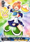 WS/WPR-P03 PR “ぷよと一緒”凛 