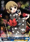 SI/WPR-006 PR しろくろフェス しよ子 2015