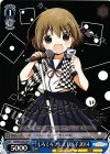  SI/WPR-005e PR しろくろフェス しよ子 2014(箔押し入り) 