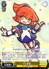 PY/S38-010 U アルル