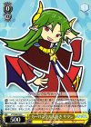 PY/S38-016 C カーバルクル大好き サタン