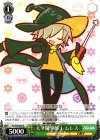 PY/S38-036 R 天才魔導師 レムレス