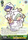 PY/S38-038 R ユウちゃん&レイくん