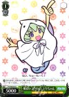 PY/S38-041 U 明るいユウれい ユウちゃん