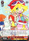 PY/S38-065 RR ばっちぐー! アミティ