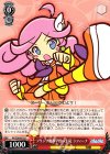  PY/S38-072 U プリンプ魔導学校の生徒 ラフィーナ 