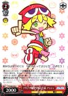 PY/S38-075 U プリンプ魔導学校の生徒 アミティ