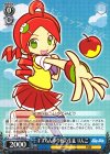  PY/S38-093 R すずらん中学校の生徒 りんご 