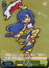 PY/S38-006S SR セクシーな格闘女王 ルルー