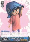 PXR/S94-T33 TD 人間の女の子 ブー