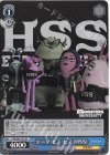 PXR/S94-T37 TD エータ・ヒス・ヒス (HSS)