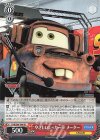  PXR/S94-T44 TD やさしいレッカー車 メーター 