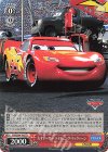 PXR/S94-T45 TD 天才レーサー ライトニング・マックィーン