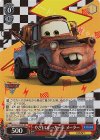  PXR/S94-T44S SR やさしいレッカー車 メーター 