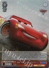 PXR/S94-T45S SR 天才レーサー ライトニング・マックィーン