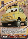 PXR/S94-T50R RRR 凄腕ピット・クルー ルイジ