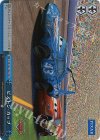 PXR/S94-T64R RRR ピストン・カップ