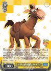 PXR/S94-011 U おもちゃの仲間達 ブルズアイ