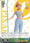 PXR/S94-030 R おもちゃの仲間達 ボー・ピープ
