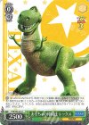 PXR/S94-031 R おもちゃの仲間達 レックス