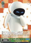 PXR/S94-041 C 真っ白に輝くロボット EVE