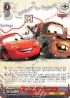  PXR/S94-050 RR 最強のチームワーク マックィーン&メーター 